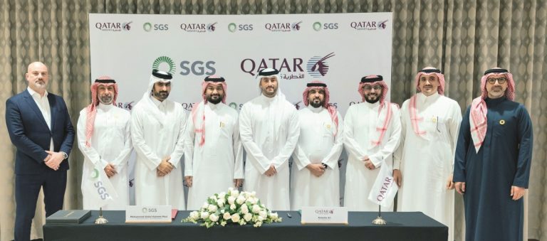 القطرية توقع اتفاقية مع الشركة السعودية للخدمات الأرضية
