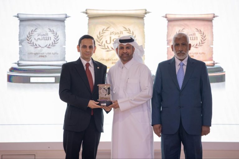  تكريم الفائزين بجائزة كتارا الدولية للمخطوطات في نسختها الأولى