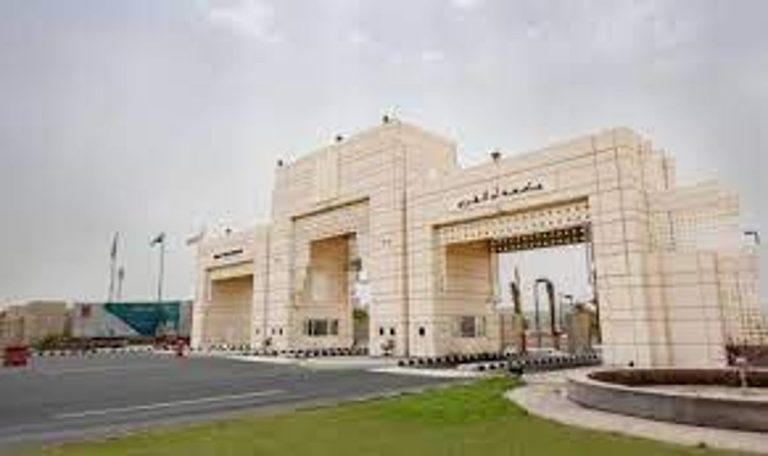 جامعة أمّ القُرى تُطلق “هاكاثون أنسنة المشاعر المقدَّسة” في نسخته الثانية