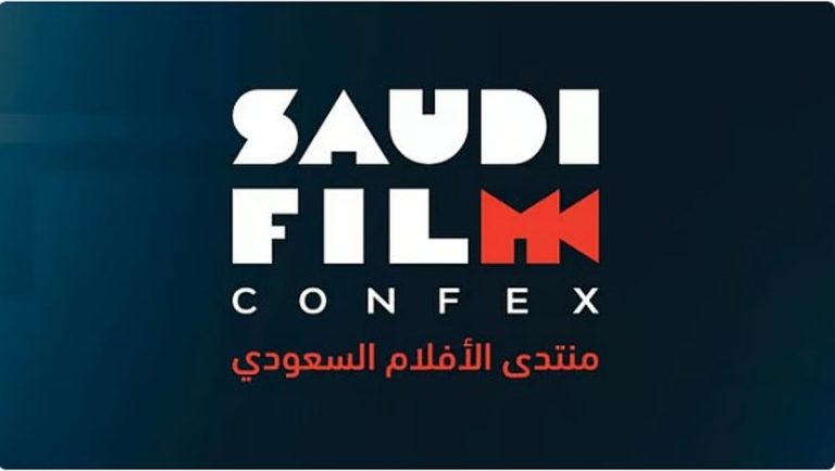 مشرف «الأفلام السعودي»: الهدف الرئيس للقطاع تحول المملكة إلى مركز إقليمي ودولي لصناعة الأفلام