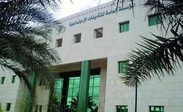 متى يتم صرف معاشات التقاعد لشهر نوفمبر 2025؟.. التأمينات تعلن تبكير الموعد