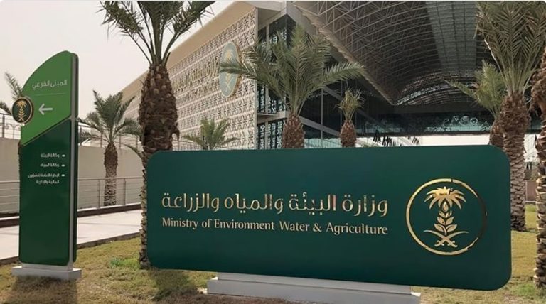 رخصة ممارسة النشاط الزراعي عبر منصة «نما» لدعم مؤشرات الأمن الغذائي