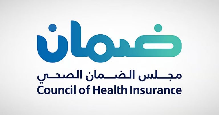 «متحدثة»: 5 أسباب لوصول مستفيدي الضمان الصحي لـ 14 مليون شخص