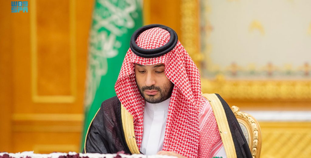 تعديل بعض مواد نظام مقدمي خدمة حجاج الخارج.. 9 قرارات جديدة لمجلس الوزراء