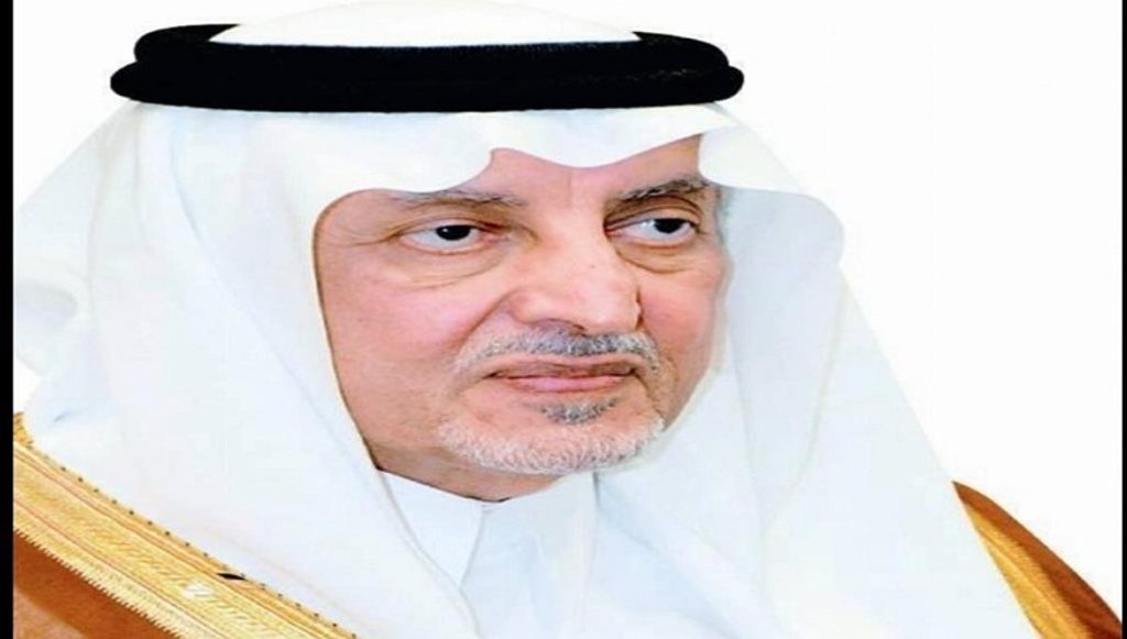 إطلاق اسم الأمير خالد الفيصل على مركز الأبحاث ومبنى كلية القانون بجامعة الفيصل