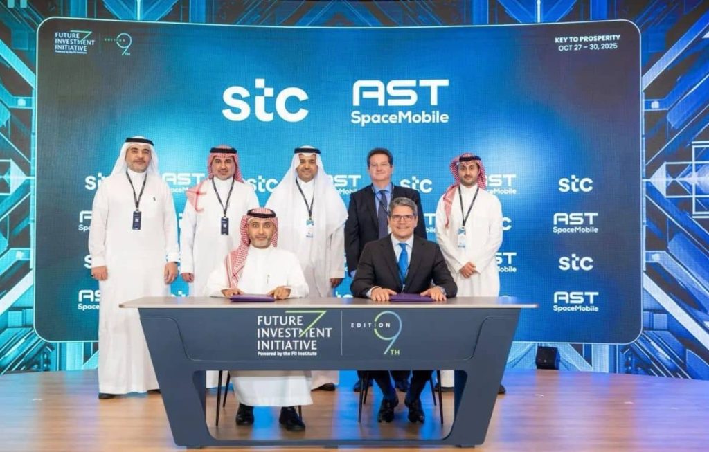مؤتمر مبادرة مستقبل الاستثمار.. السعودية تقود المنطقة نحو الاتصال المباشر عبر الأقمار الصناعية