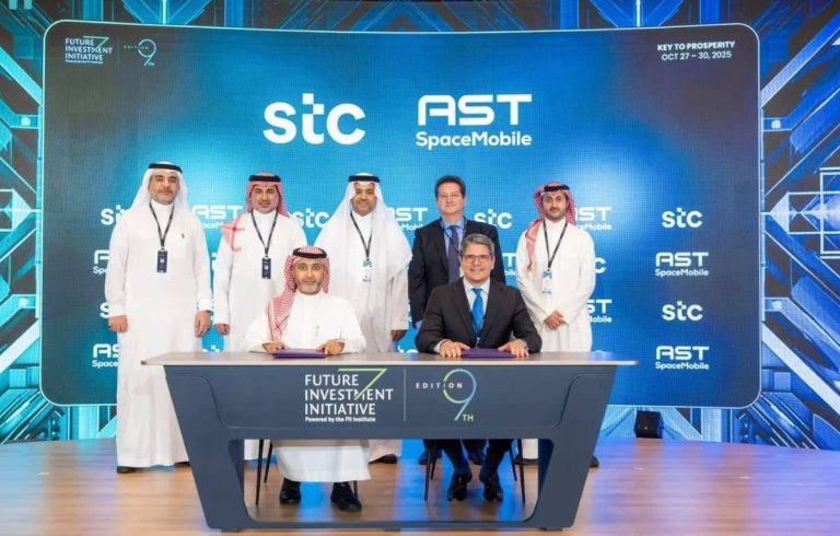 مؤتمر مبادرة مستقبل الاستثمار.. السعودية تقود المنطقة نحو الاتصال المباشر عبر الأقمار الصناعية