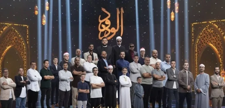 «دولة التلاوة» يخطف الأنظار ويعيد برامج المسابقات للواجهة في مصر