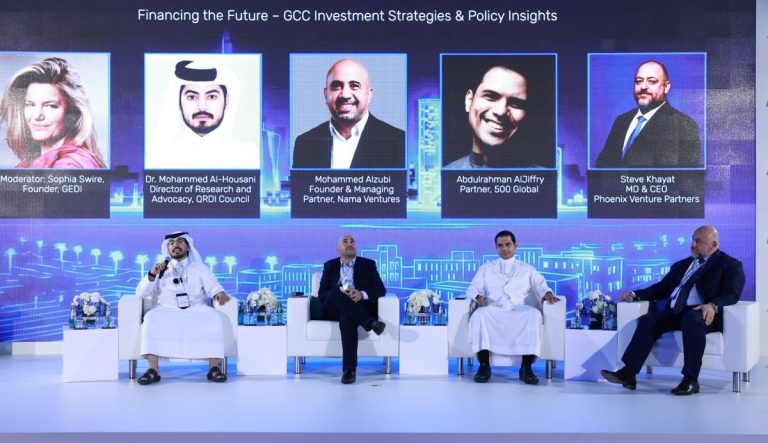  مشاركون في مؤتمر الاستثمار والابتكار: منصة فعالة لتعزيز التعاون الخليجي في الابتكار والتكنولوجيا