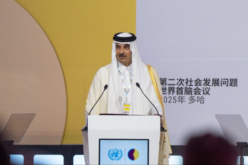  أصداء إعلامية واسعة لكلمة سمو الأمير في افتتاح مؤتمر القمة العالمي الثاني للتنمية الاجتماعية بالدوحة