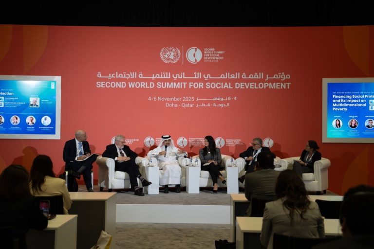  قمة التنمية الاجتماعية.. صندوق قطر للتنمية يؤكد التزامه بدعم التقدم الاجتماعي والنمو الشامل