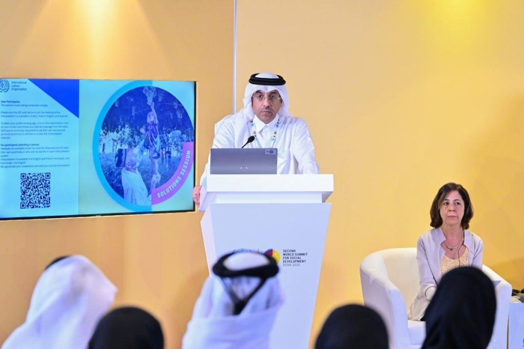  قمة التنمية الاجتماعية.. وزير العمل: الحماية الاجتماعية استثمار استراتيجي في الإنسان