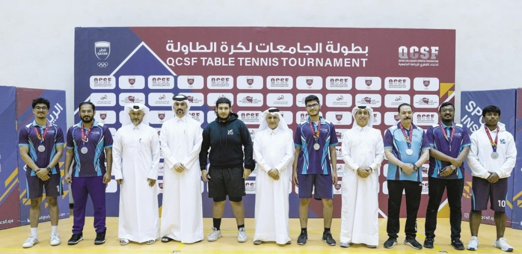  ختام بطولة الجامعات لكرة الطاولة