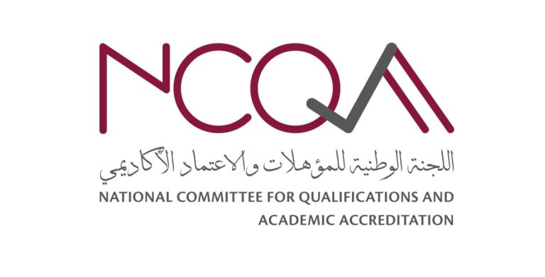  اللجنة الوطنية للمؤهلات والاعتماد الأكاديمي تفوز بجائزة INQAAHE الدولية للابتكار والبحث