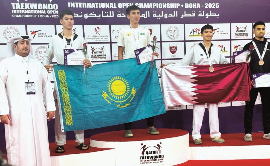  ختام بطولة قطر الدولية الخامسة للتايكوندو