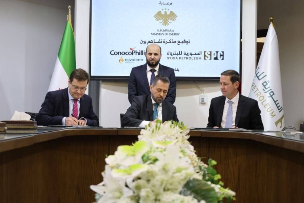  توقيع مذكرة تفاهم سورية أمريكية لتطوير حقول الغاز