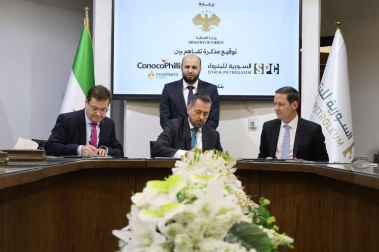  توقيع مذكرة تفاهم سورية أمريكية لتطوير حقول الغاز