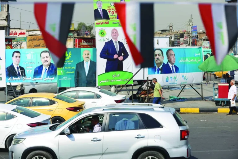 القوى السنية العراقية تشكل تجمعاً موحداً لتنسيق المواقف بعد الانتخابات