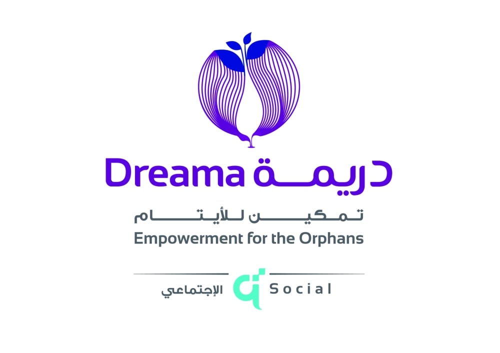 اختتام برنامج «خبير الألبان» بـ «دريمة»