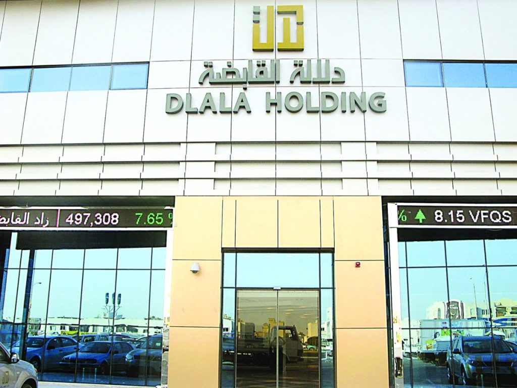  دلالة تفصح عن استبدال عضو مجلس إدارة