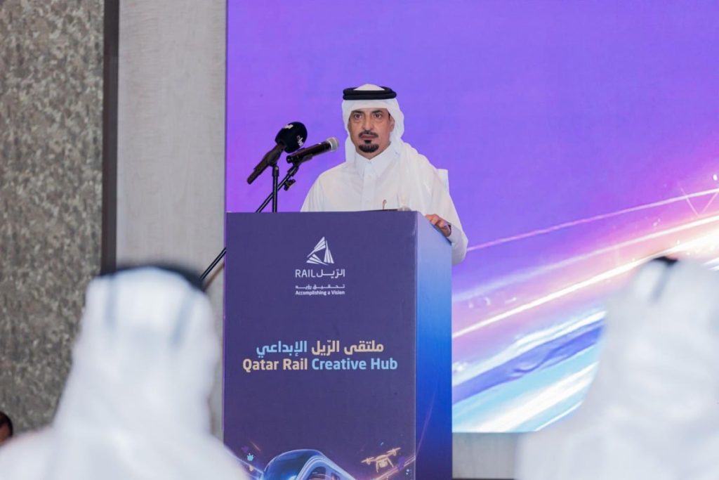  شركة سكك الحديد القطرية تنظم ملتقى “الريل الإبداعي”
