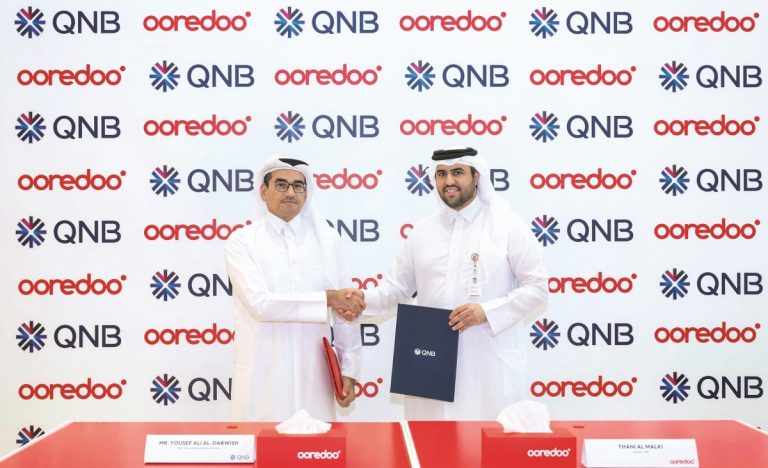 QNB وأريدُ يتعاونان لتنفيذ مشروع حيوي