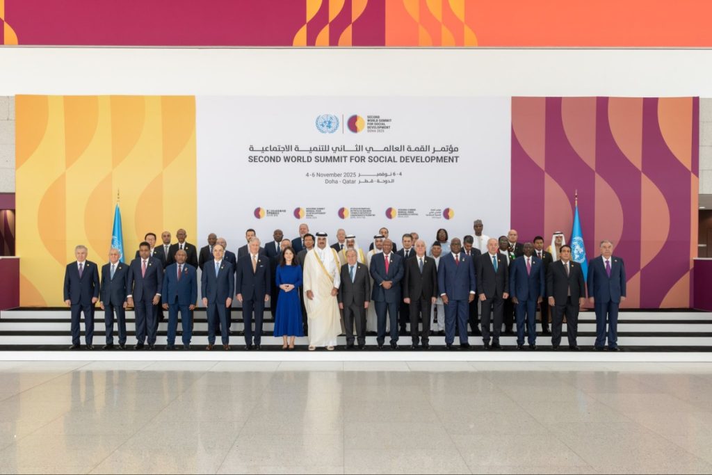  إعلان الدوحة السياسي.. التأكيد على الالتزام بالمرجعيات الأممية في مجال التنمية الاجتماعية