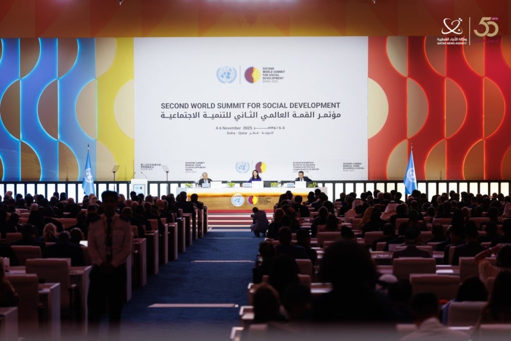  إعلان الدوحة السياسي .. حشد الجهود الدولية والإقليمية لمتابعة مخرجات قمة الدوحة 2025