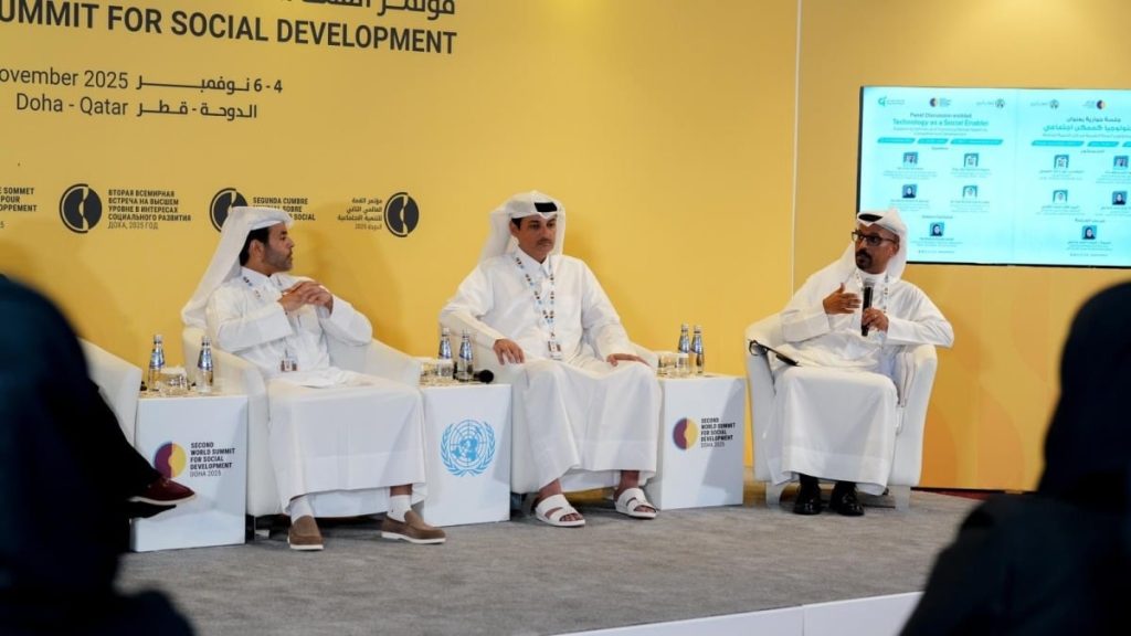  المؤسسة القطرية للعمل الاجتماعي تنظم جلسة حول “التكنولوجيا كممكن اجتماعي”