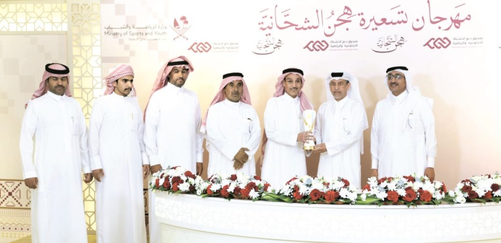  تتويج بهيج للفائزين بكؤوس أشواط الحقايق