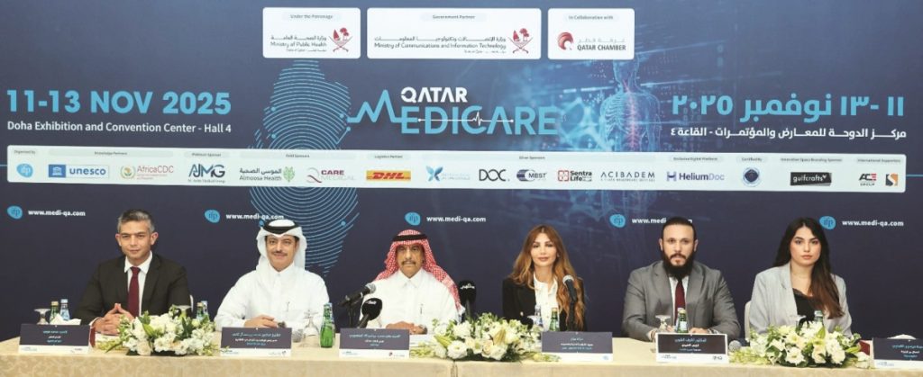  100 شركة محلية ودولية في معرض قطر للرعاية الصحية 11 نوفمبر