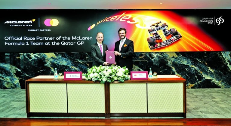  ماستركارد: انضمام التجاري كشريك رسمي لفريق ماكلارين