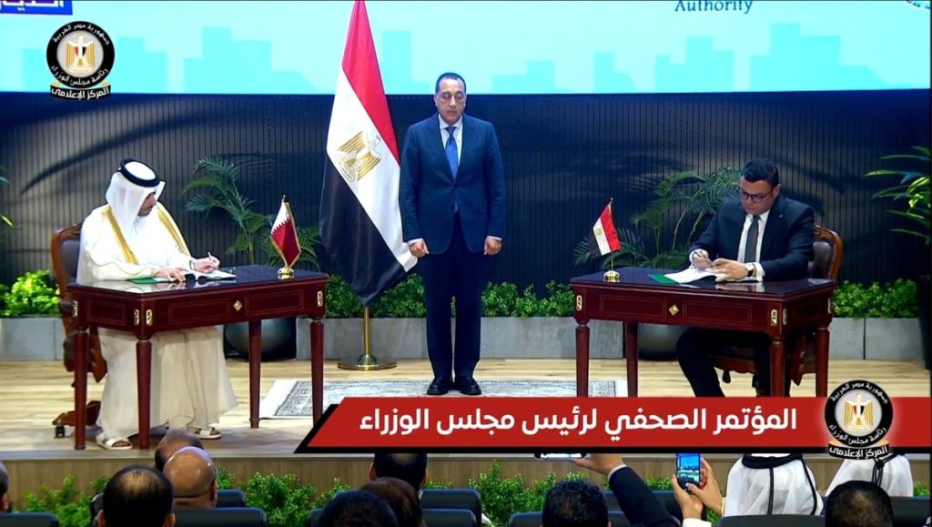  الديار القطرية وهيئة المجتمعات العمرانية الجديدة المصرية توقعان اتفاقية لتنفيذ مشروع عمراني سياحي بقيمة 29.7 مليار دولار