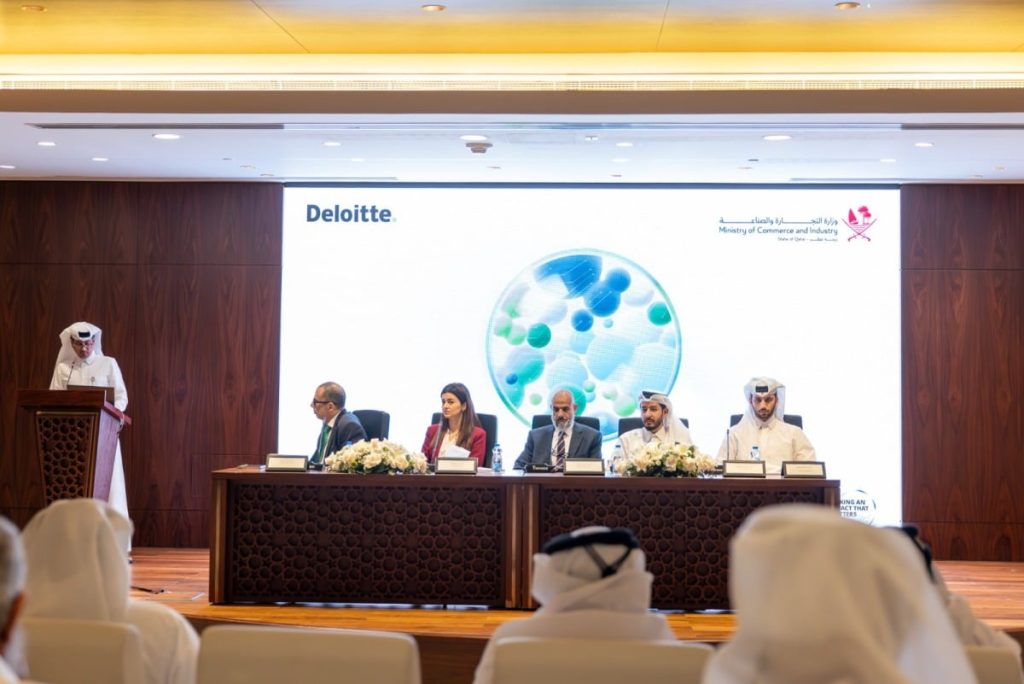  وزارة التجارة والصناعة تنظم ندوة حول التزام مدققي الحسابات بمتطلبات مكافحة غسل الأموال وتمويل الإرهاب