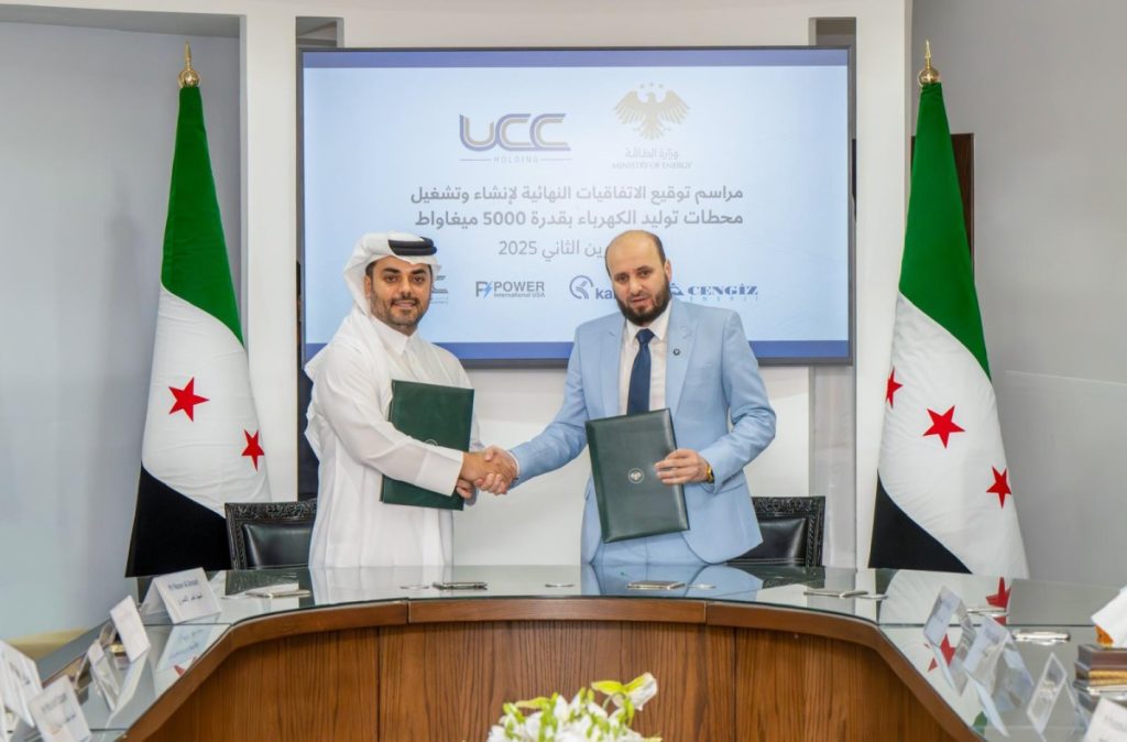  بقيادة أورباكون القطرية.. سوريا توقّع اتفاقيات امتياز بناء وتشغيل 8 محطات كهرباء مع تحالف أجنبي