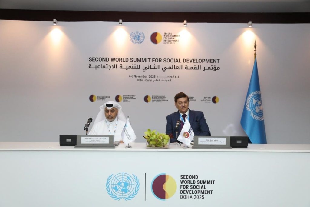  مذكرة تفاهم بين المؤسسة القطرية للعمل الاجتماعي والمنظمة العربية للأشخاص ذوي الإعاقة