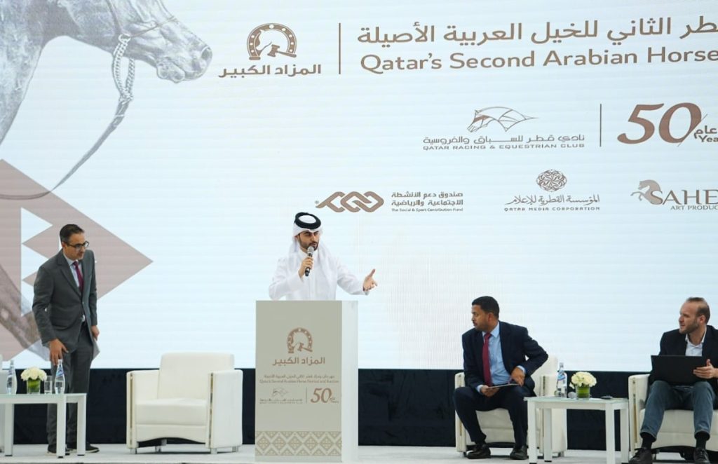 تواصل فعاليات مزاد قطر الثاني للخيل العربية الأصيلة بالشقب