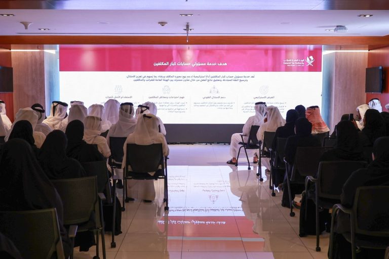  الهيئة العامة للضرائب تطلق خدمة “مسؤول حسابات كبار المكلفين” لتعزيز جودة الخدمات