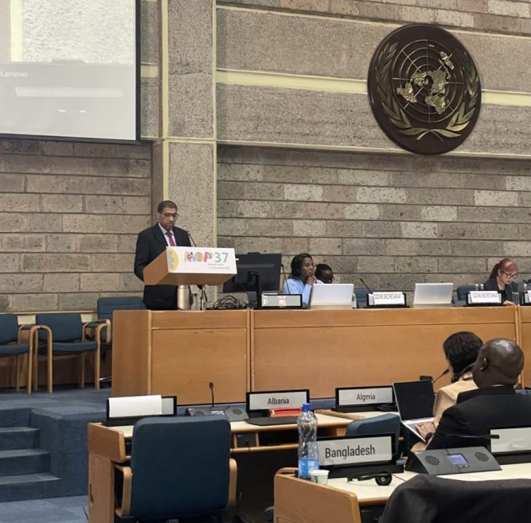  قطر تشارك في الاجتماع الـ37 لبروتوكول مونتريال لتعزيز حماية طبقة الأوزون