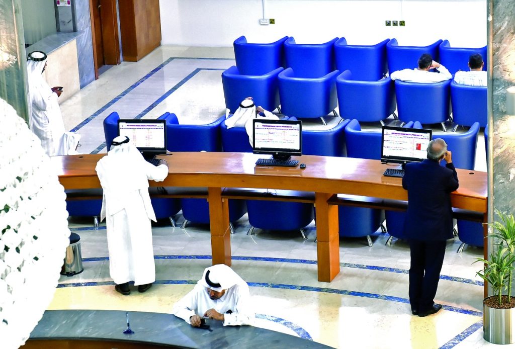 4 قطاعات تضغط على مؤشر البورصة