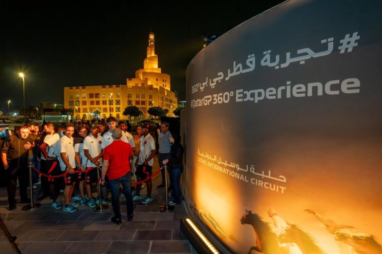  إطلاق العرض الترويجي لسباق جائزة قطر الكبرى للفورمولا 1