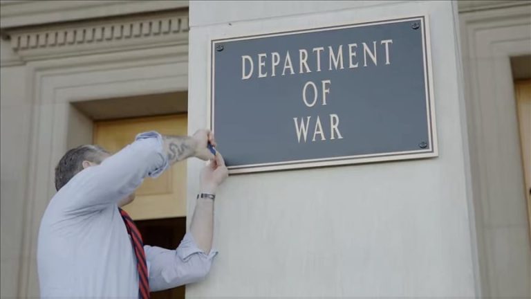  إزالة لوحة “البنتاغون” من على مبنى وزارة الدفاع الأمريكية.. ماذا ستسمى؟