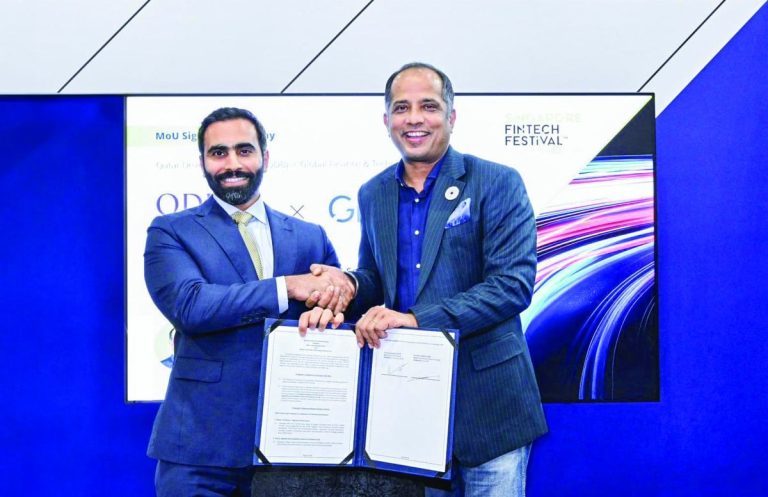  بنك التنمية: اتفاقية إستراتيجية مع شبكة التمويل في سنغافورة