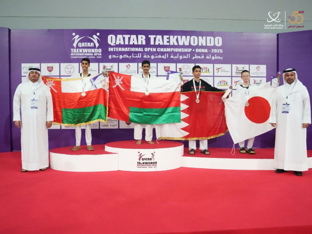  منافسات قوية في ثاني أيام بطولة قطر الدولية الخامسة للتايكوندو