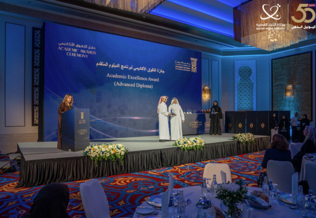  جامعة الدوحة للعلوم والتكنولوجيا تكرم طلابها المتميّزين أكاديميا