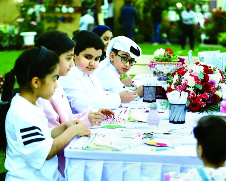 بلدية الريان تطلق فعالية «حديقتي»