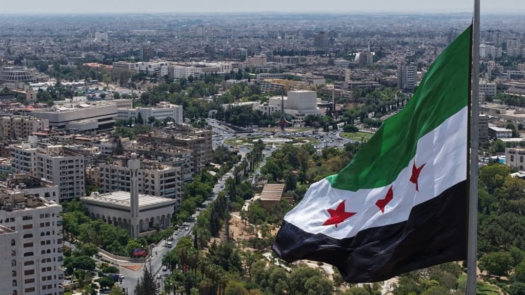  صندوق النقد يعلن برنامج تعاون مكثفاً مع سوريا لدعم الإصلاح الاقتصادي