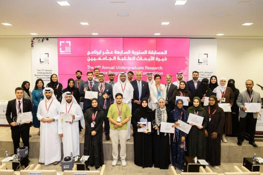 مجلس قطر للبحوث يختتم النسخة الـ17 من مسابقة برنامج خبرة الأبحاث للطلبة الجامعيين في قطر