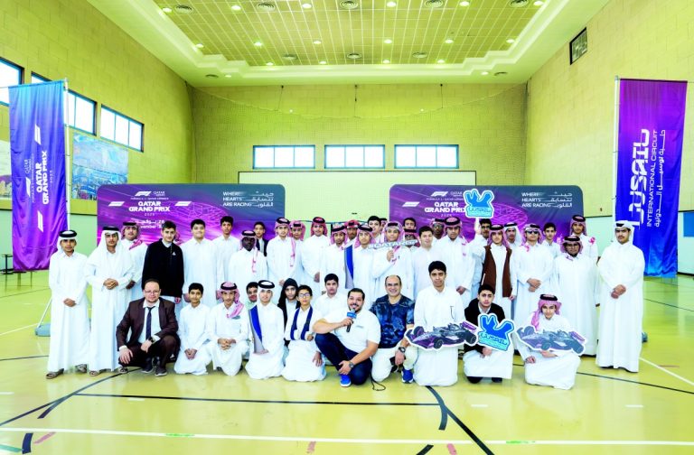  ختام جولة قطر جي بي التعليمية