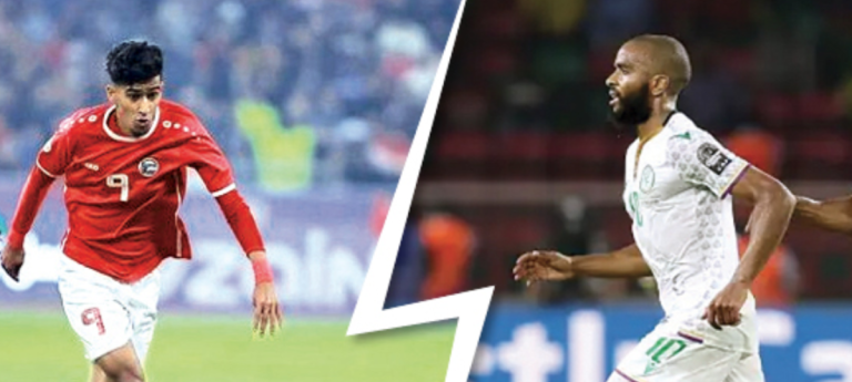  الدور التمهيدي لكأس العرب.. اليمن وجزر القمر يطاردان بطاقة التأهل